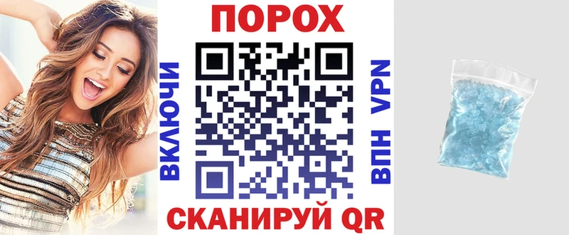 Amphetamine 98%  Купить закладки  Городец 