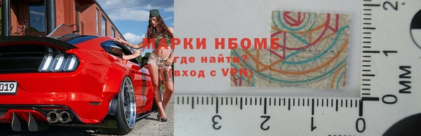 дистиллят марихуана Аркадак