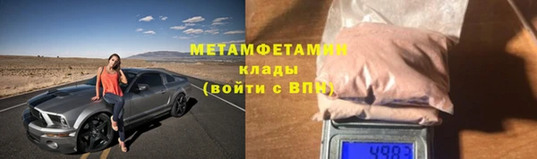 тгк Лиски