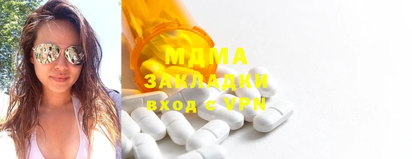 ешки Липки