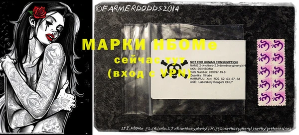 дистиллят марихуана Аркадак