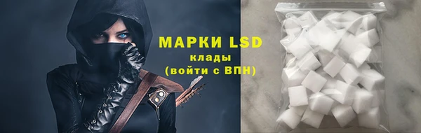дистиллят марихуана Аркадак