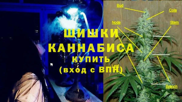 ALPHA PVP Алексеевка