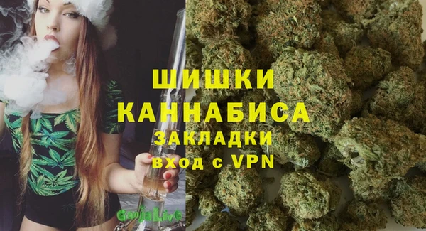 дистиллят марихуана Аркадак