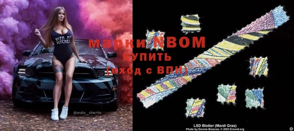 дистиллят марихуана Аркадак