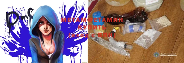 кокаин VHQ Лихославль