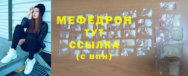 мяу мяу мука Алзамай