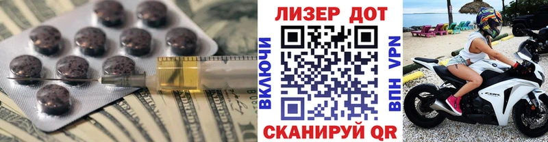 Купить  Городец  ЛСД экстази ecstasy 